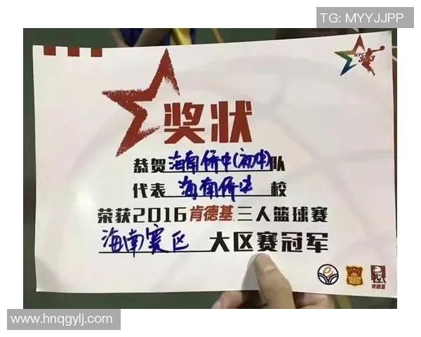 武汉篮球队挑战赛精彩配合分析与表现点评